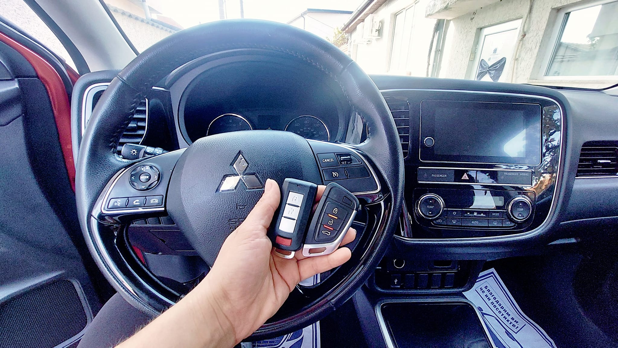 Auto Service 5
